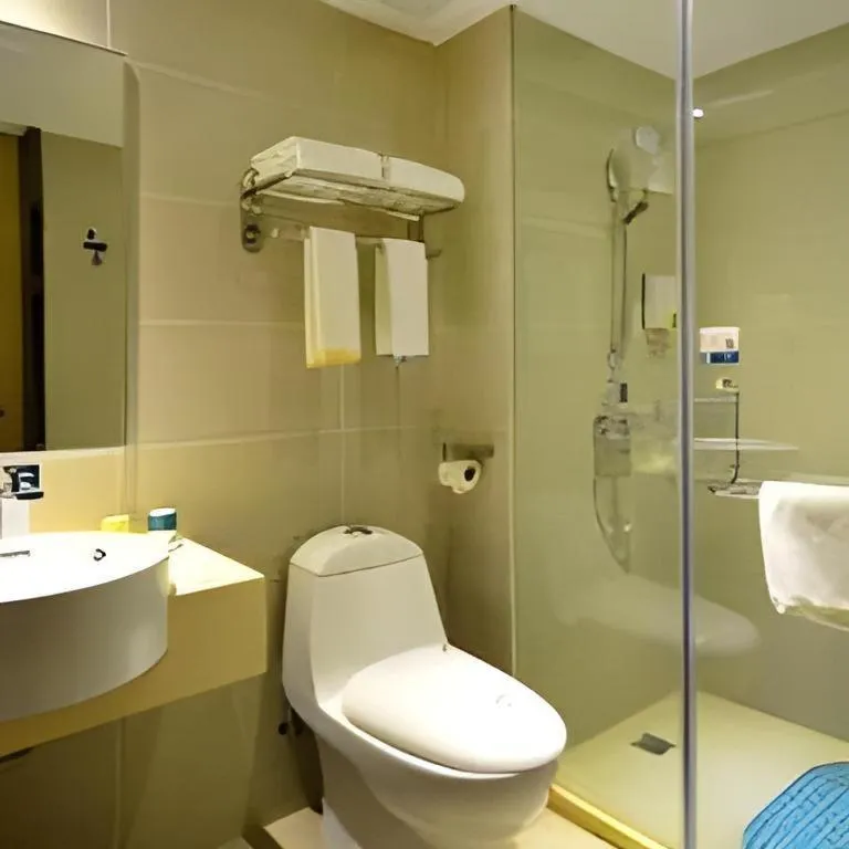 City Comfort Inn Wuhan Hubei University Of Economics