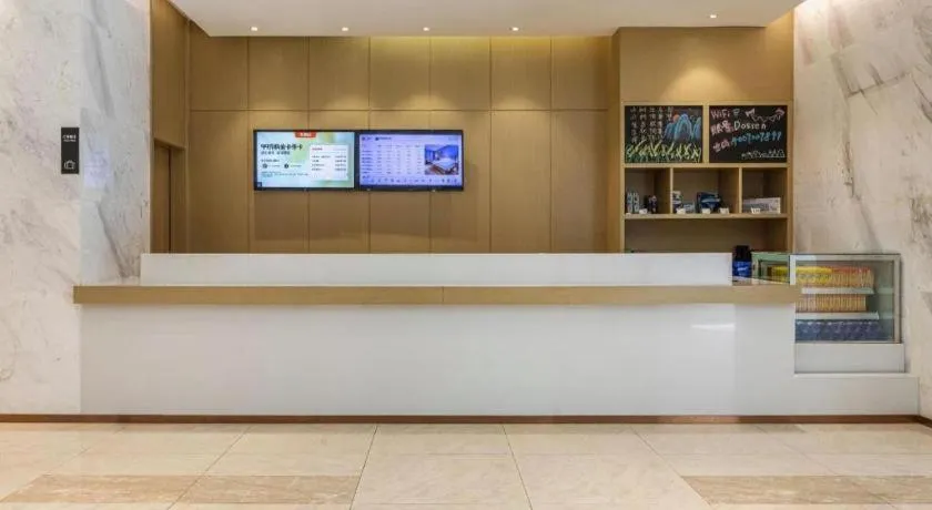 City Comfort Inn Wuhan Hubei University Of Economics