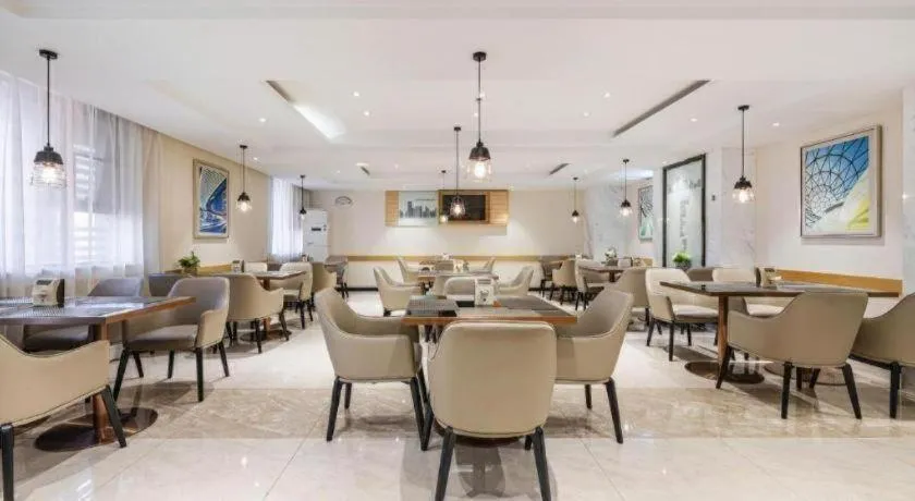 City Comfort Inn Wuhan Hubei University Of Economics