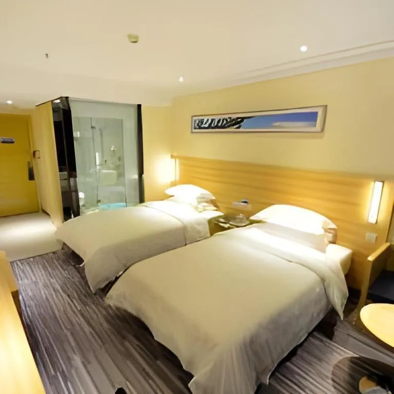 Bed in City Comfort Inn Wuhan Hubei University Of Economics