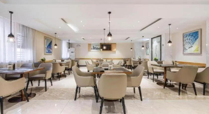 City Comfort Inn Wuhan Hubei University Of Economics