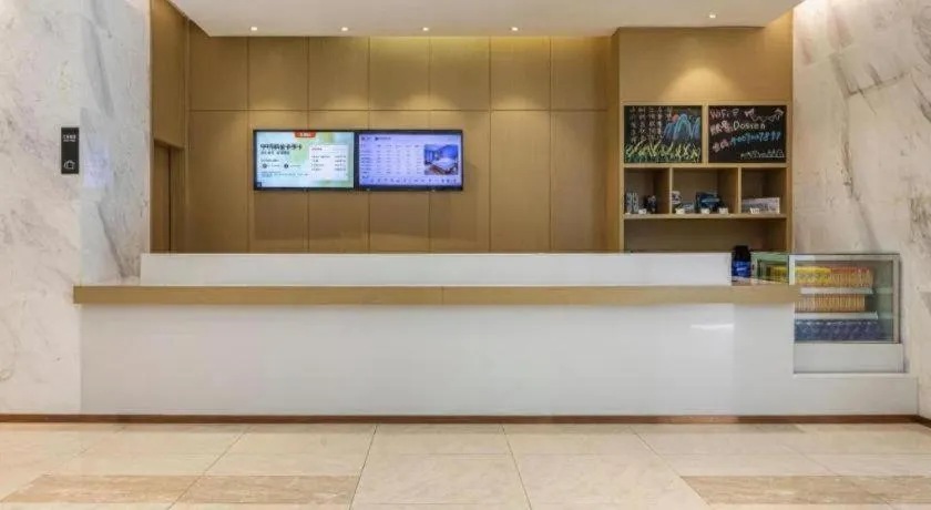 City Comfort Inn Wuhan Hubei University Of Economics