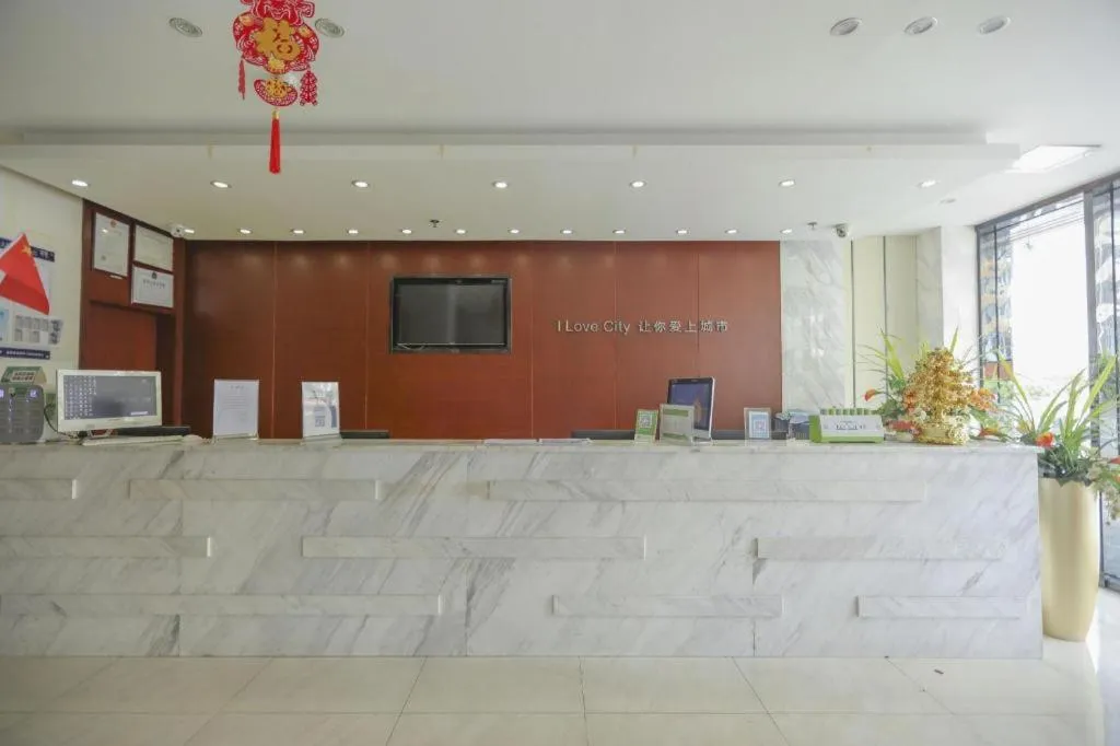 City Comfort Inn Shenzhen Longhua District Government