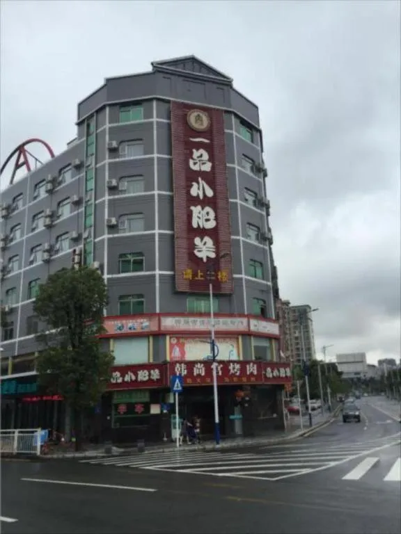City Comfort Inn Shenzhen Longhua District Government