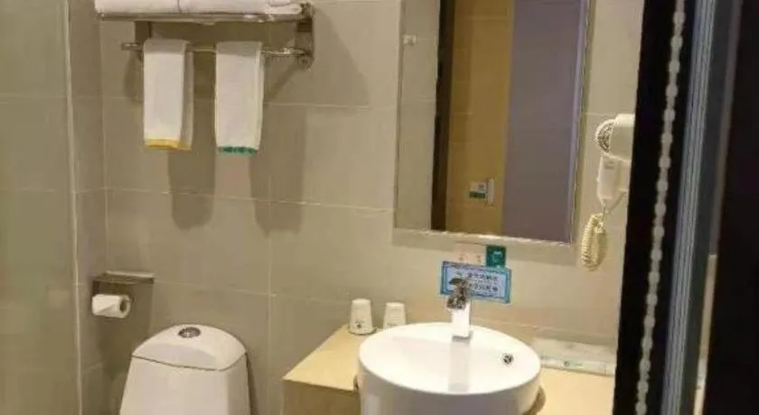 City Comfort Inn Shenzhen Longhua District Government