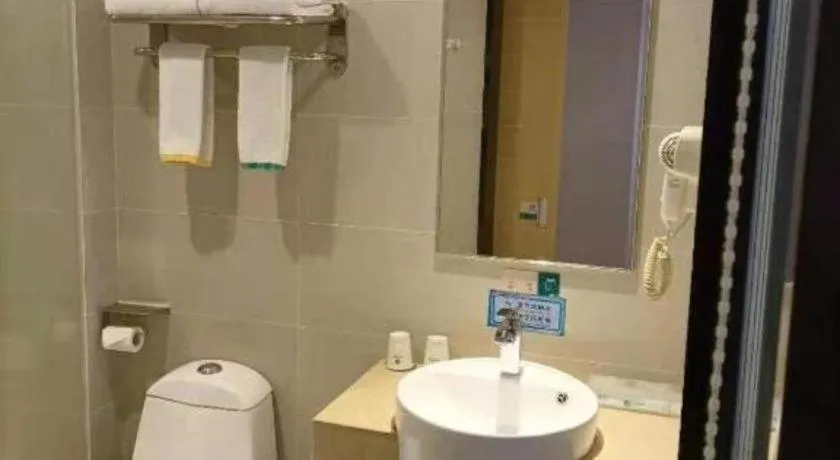 City Comfort Inn Shenzhen Longhua District Government