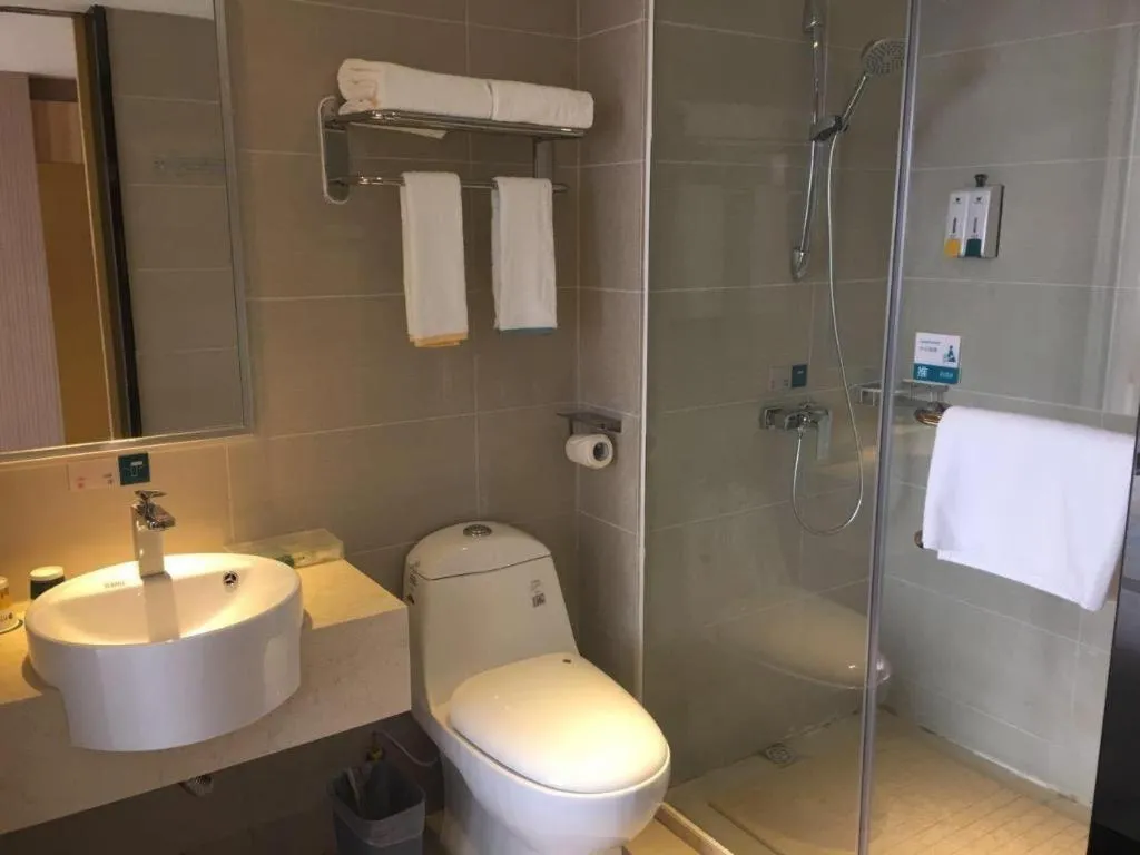 City Comfort Inn Shenzhen Longhua District Government