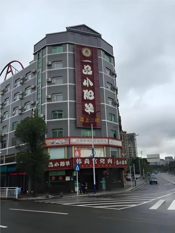 City Comfort Inn Shenzhen Longhua District Government