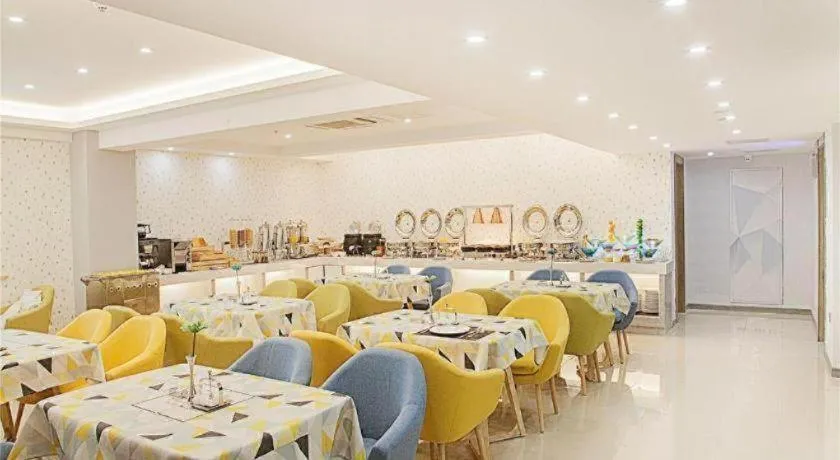 Borrman Hotel Zhenjiang Dashikou Suning Plaza