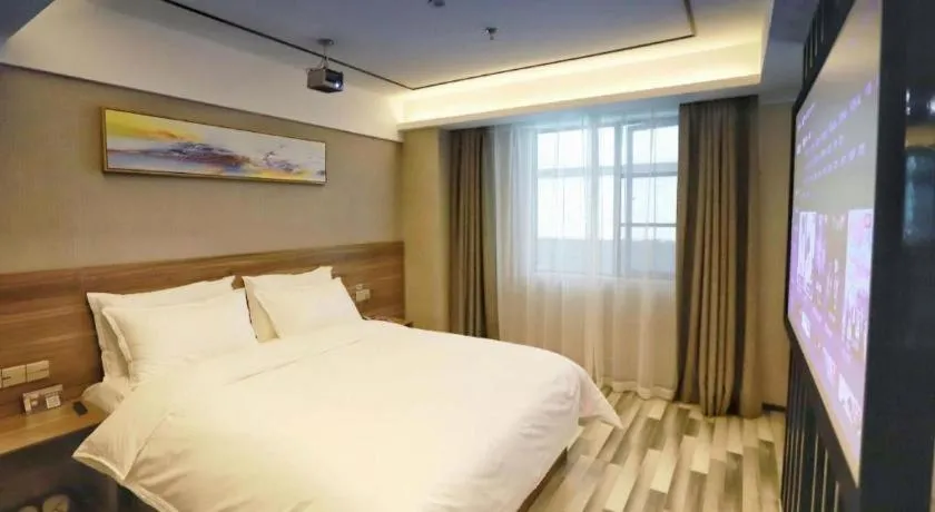 Bed in Borrman Hotel Zhenjiang Dashikou Suning Plaza