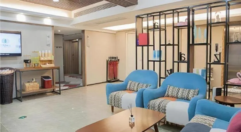 Borrman Hotel Zhenjiang Dashikou Suning Plaza