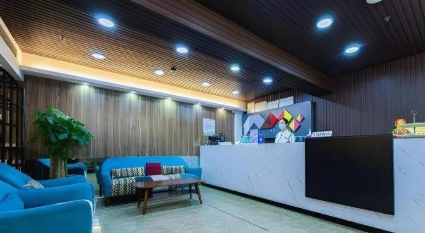 Borrman Hotel Zhenjiang Dashikou Suning Plaza