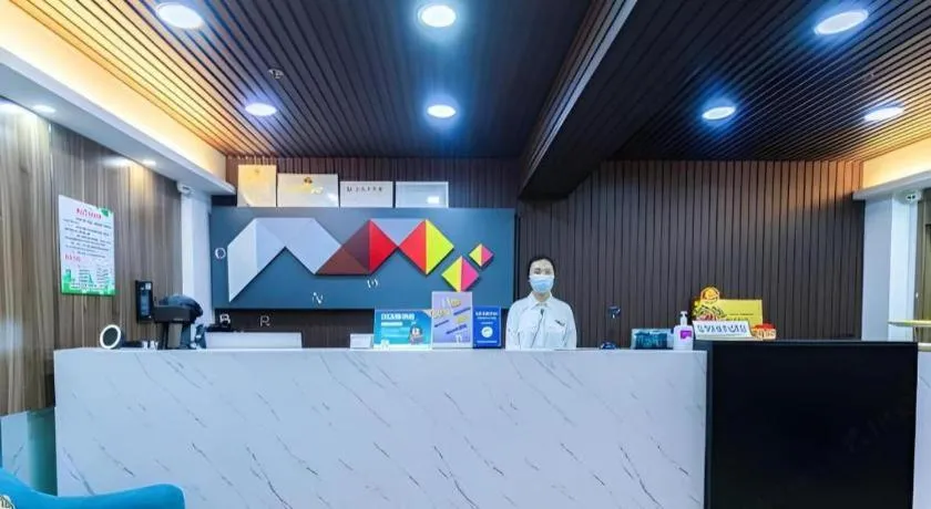 Borrman Hotel Zhenjiang Dashikou Suning Plaza