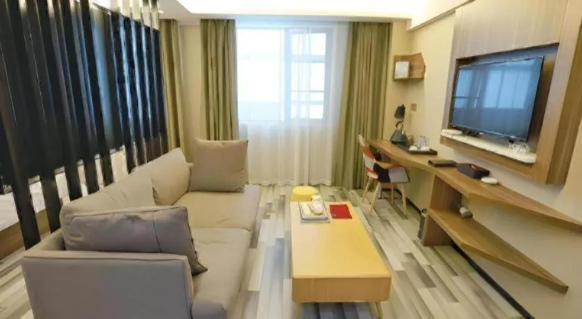 Borrman Hotel Zhenjiang Dashikou Suning Plaza
