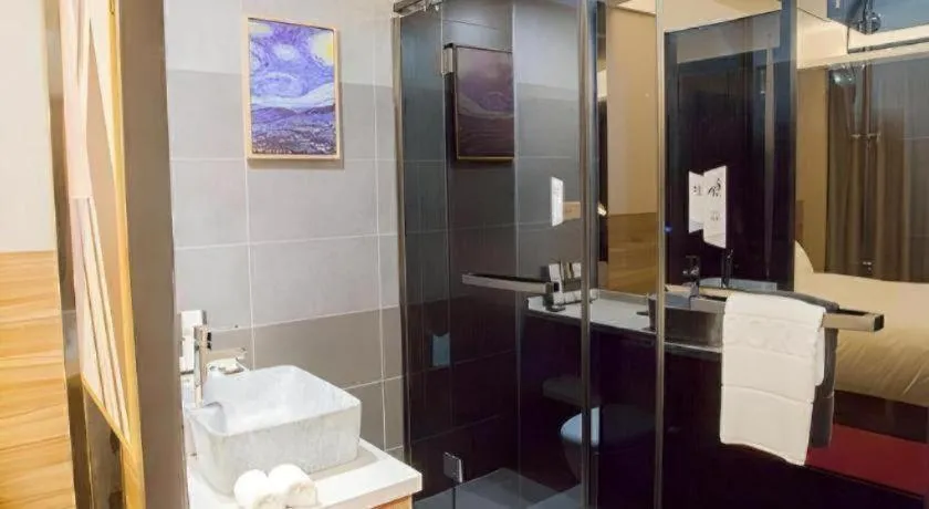 Borrman Hotel Zhenjiang Dashikou Suning Plaza
