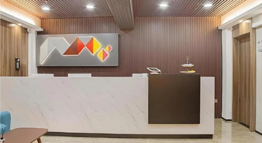 Borrman Hotel Zhenjiang Dashikou Suning Plaza
