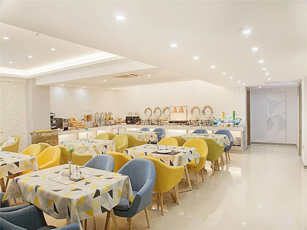 Borrman Hotel Zhenjiang Dashikou Suning Plaza