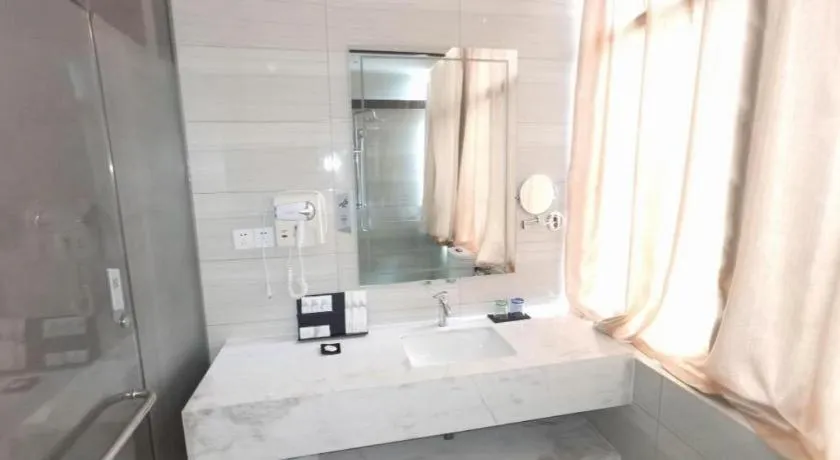 Borrman Hotel Wuxi Hubin Business Street