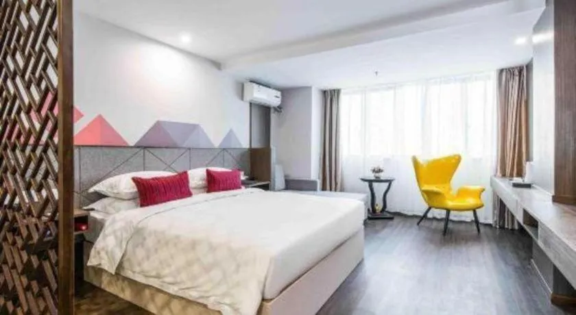 Bed in Borrman Hotel Wuxi Hubin Business Street