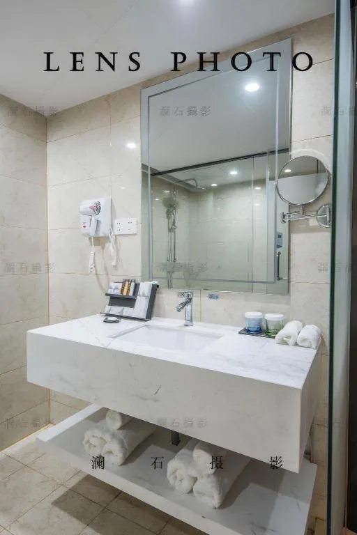 Borrman Hotel Wuxi Hubin Business Street