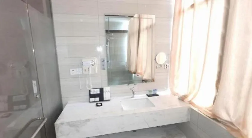 Borrman Hotel Wuxi Hubin Business Street