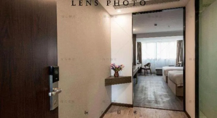 Bed in Borrman Hotel Wuxi Hubin Business Street