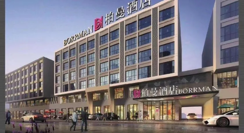 Borrman Hotel Wuxi Hubin Business Street