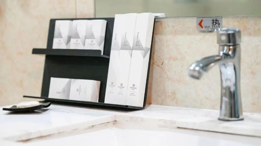 Borrman Hotel Wuxi Hubin Business Street