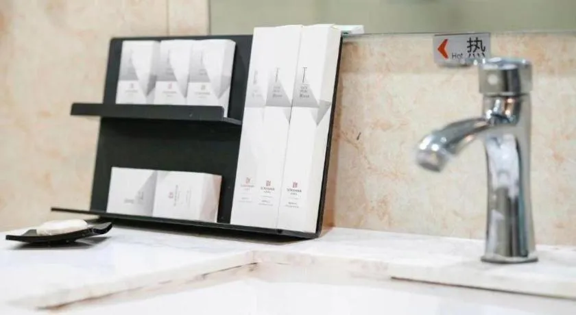 Borrman Hotel Wuxi Hubin Business Street