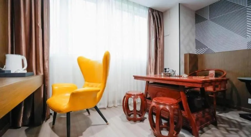 Borrman Hotel Wuxi Hubin Business Street