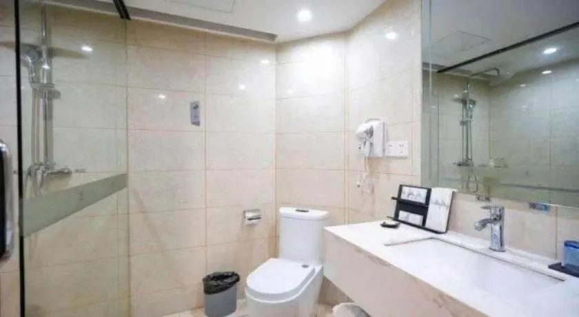 Borrman Hotel Wuxi Hubin Business Street