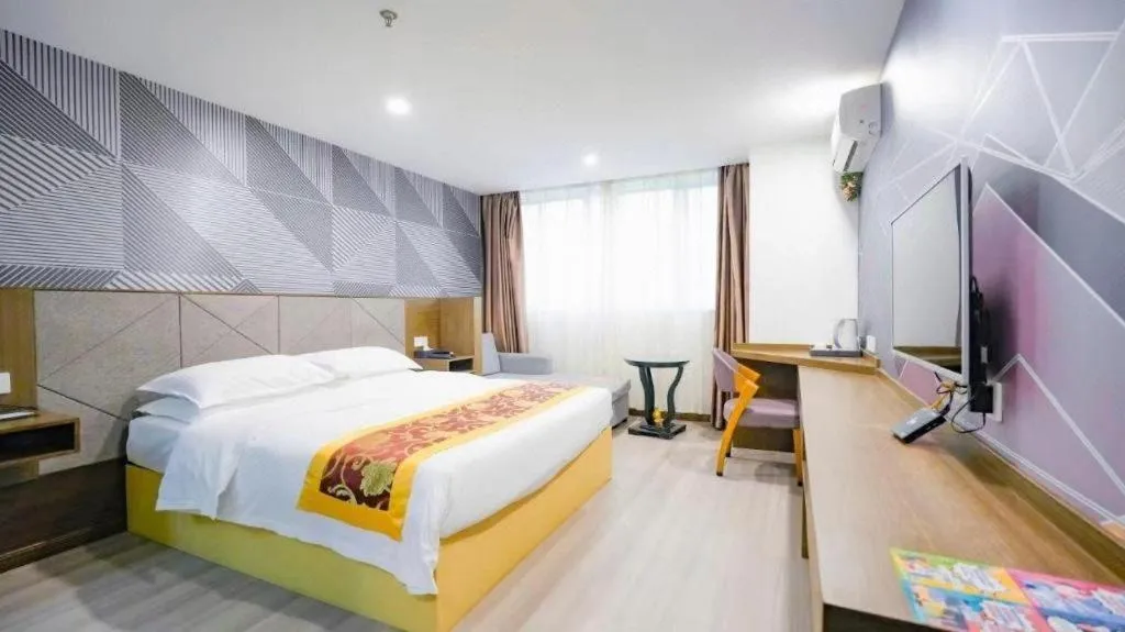 Bed in Borrman Hotel Wuxi Hubin Business Street