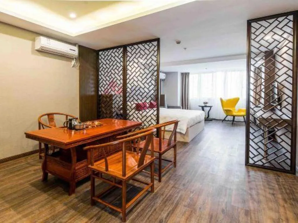 Borrman Hotel Wuxi Hubin Business Street