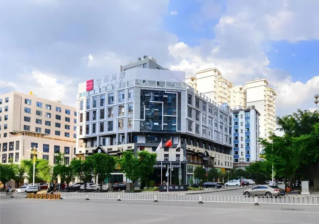 Echarm Hotel Guizhou Xingyi Jushan Avenue Echarm Hotel Guizhou Xingyi Jushan Avenue
