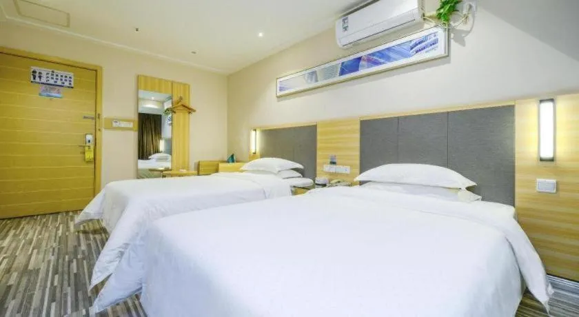 Bed in City Comfort Inn Chongqing Yangjiaping Pedestrian Street the MixC
