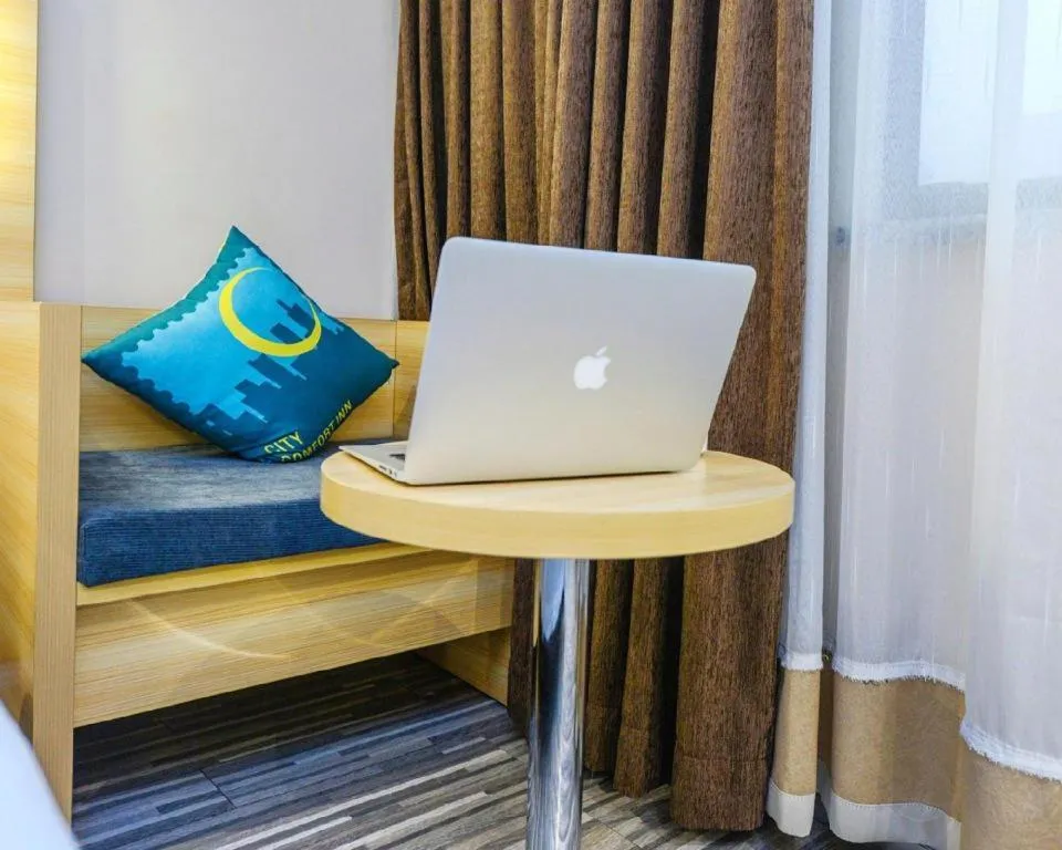 City Comfort Inn Chongqing Yangjiaping Pedestrian Street the MixC