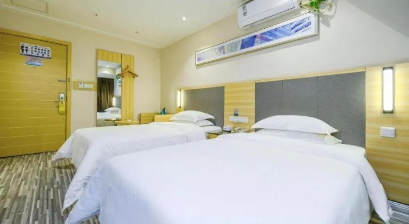 Bed in City Comfort Inn Chongqing Yangjiaping Pedestrian Street the MixC