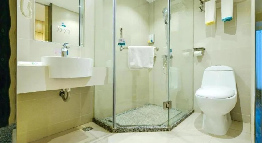 City Comfort Inn Chongqing Yangjiaping Pedestrian Street the MixC