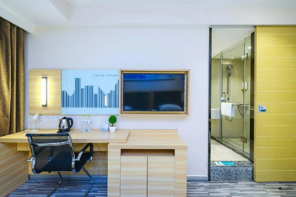 City Comfort Inn Chongqing Yangjiaping Pedestrian Street the MixC