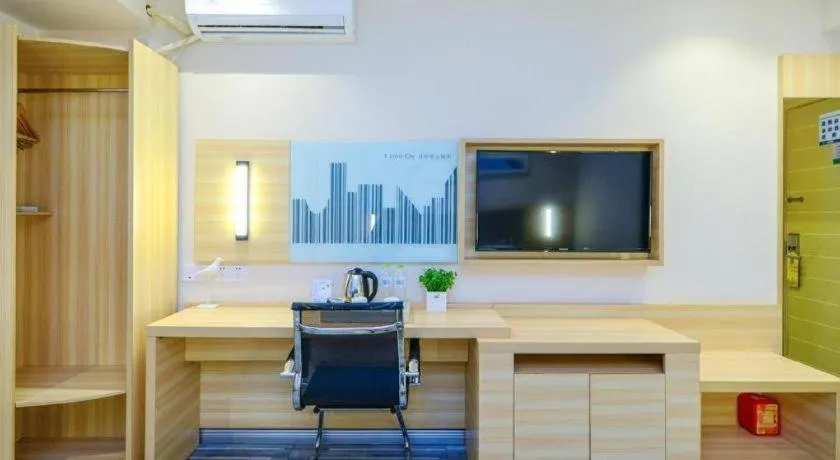 City Comfort Inn Chongqing Yangjiaping Pedestrian Street the MixC