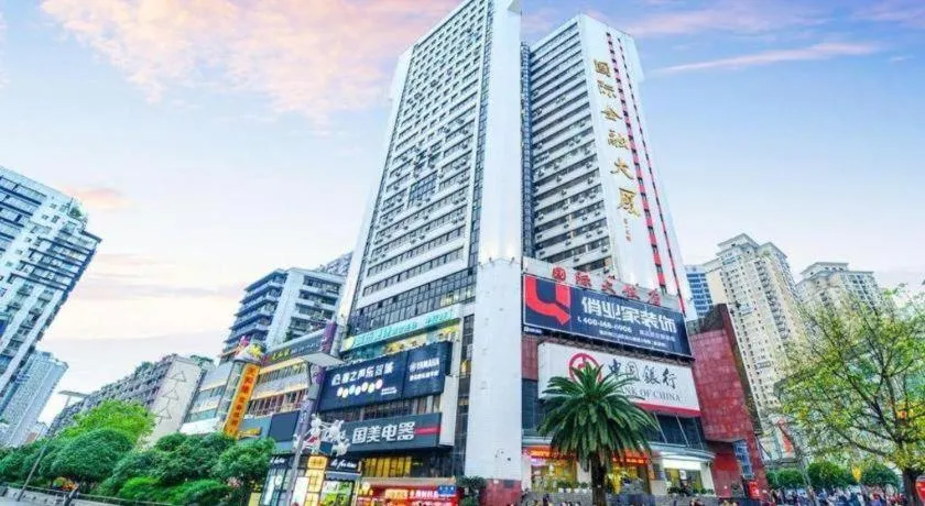 City Comfort Inn Chongqing Yangjiaping Pedestrian Street the MixC