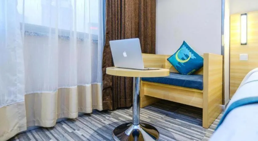 Bed in City Comfort Inn Chongqing Yangjiaping Pedestrian Street the MixC