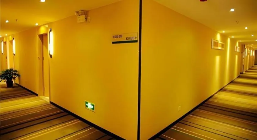 City Comfort Inn Hotel Zhangjiajie Railway Station Tianmen Mountain Cableway Station