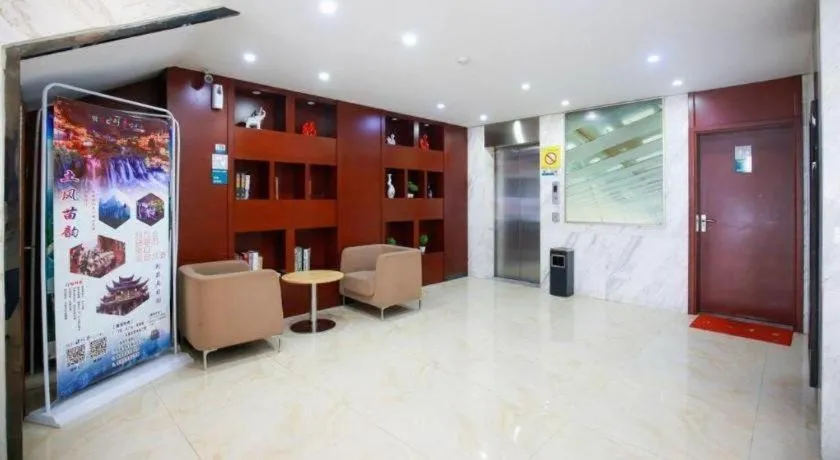 City Comfort Inn Hotel Zhangjiajie Railway Station Tianmen Mountain Cableway Station