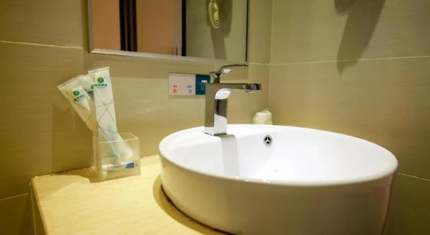 City Comfort Inn Hotel Zhangjiajie Railway Station Tianmen Mountain Cableway Station