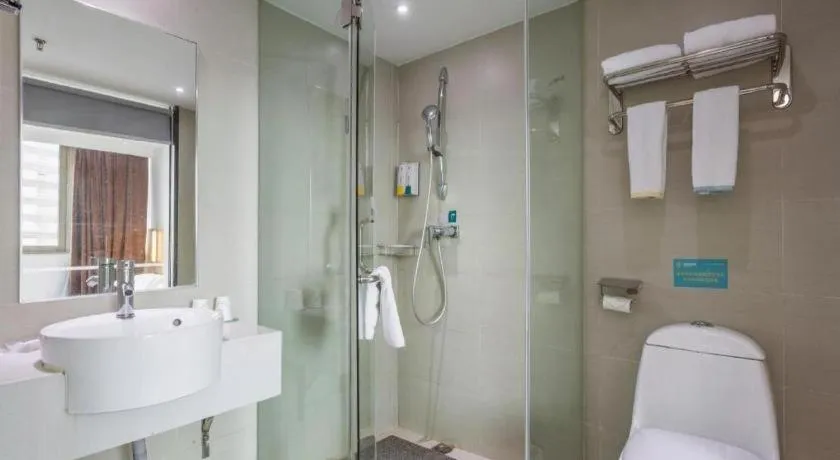 City Comfort Inn Chongqing Lianglukou Metro Station