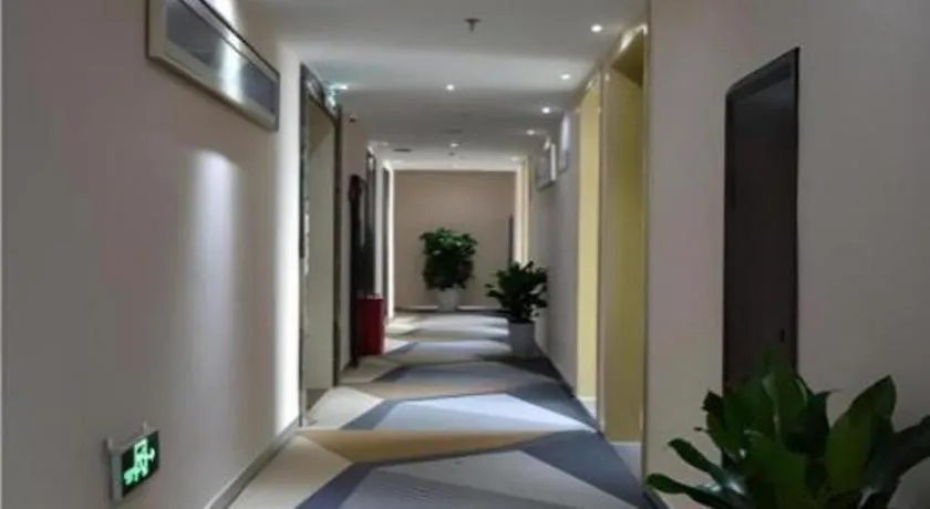 City Comfort Inn Chongqing Lianglukou Metro Station