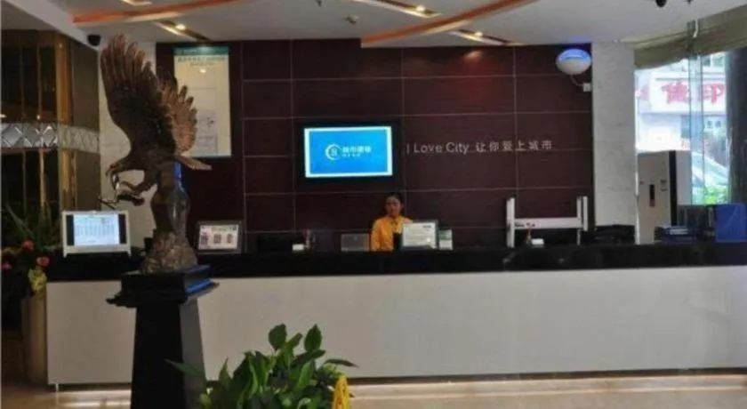 City Comfort Inn Chongqing Lianglukou Metro Station