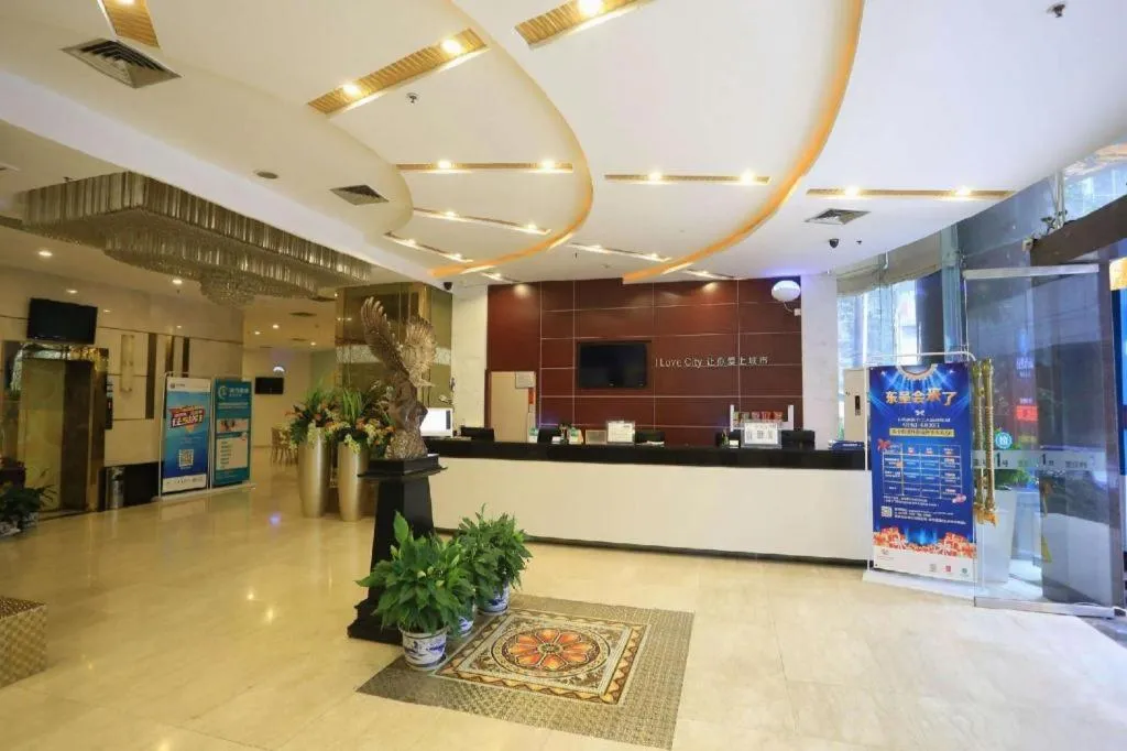 City Comfort Inn Chongqing Lianglukou Metro Station