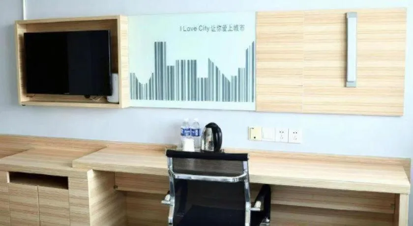 City Comfort Inn Chongqing Lianglukou Metro Station